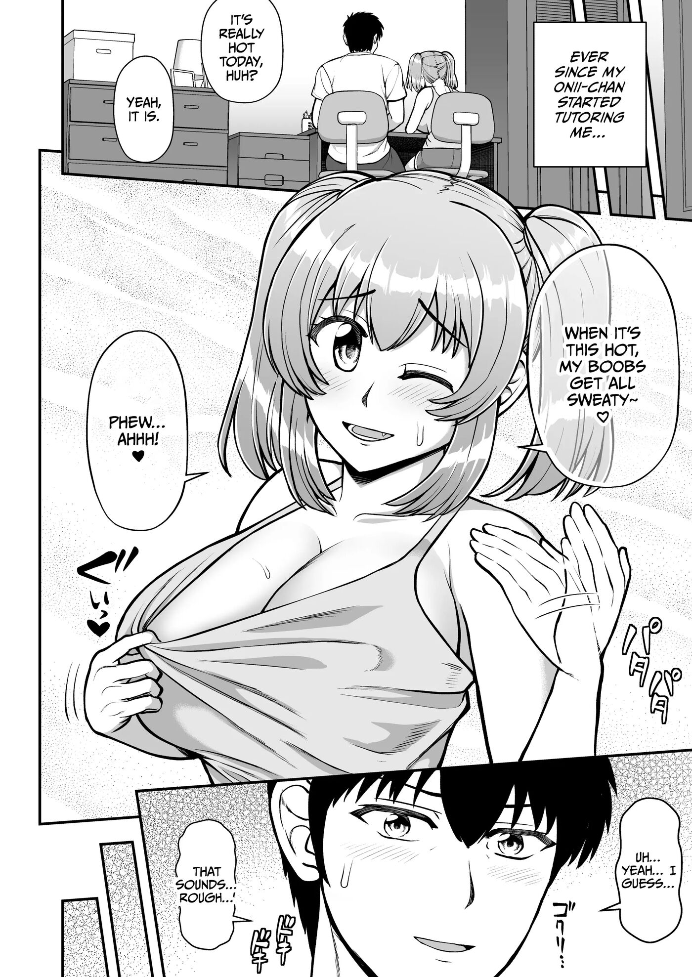 Lolicon De Kusozako De Hentai No Chou Kimoi Watashi No Daidaidaidaidaisuki Na Onii-chan O Watashi No Isshou No Dorei Ni Shiteyatta Wwwww Chapter 1000 Page 55